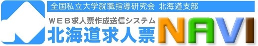 kyujin-rogo-small.jpg