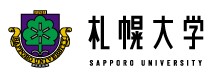 札幌大学　生気あふれる開拓者精神で、変革や創造に積極的にチャレンジする人材を育成