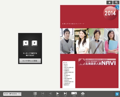 2013-04-04 13-04-57.jpg